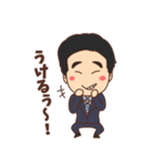 みっちゃん社長（個別スタンプ：35）