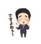 みっちゃん社長（個別スタンプ：36）