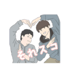 NEW！ NT.STAMP（個別スタンプ：1）