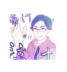 NEW！ NT.STAMP（個別スタンプ：4）
