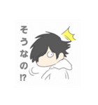 NEW！ NT.STAMP（個別スタンプ：6）