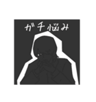 NEW！ NT.STAMP（個別スタンプ：7）