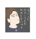 NEW！ NT.STAMP（個別スタンプ：8）