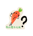 Why not eat？（個別スタンプ：2）