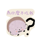 Why not eat？（個別スタンプ：6）