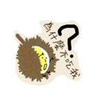 Why not eat？（個別スタンプ：8）