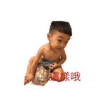 Two son（個別スタンプ：8）