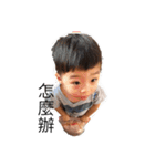 Two son（個別スタンプ：10）
