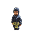 Two son（個別スタンプ：11）