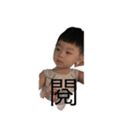 Two son（個別スタンプ：13）