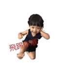 Two son（個別スタンプ：21）