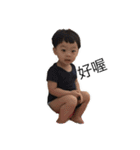 Two son（個別スタンプ：23）
