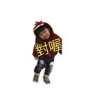 Two son（個別スタンプ：25）