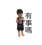 Two son（個別スタンプ：34）