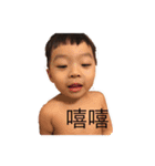 Two son（個別スタンプ：39）