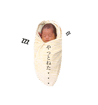 ママの気持ち1（個別スタンプ：1）