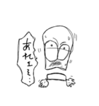 コンパクト ビーノ6（個別スタンプ：1）