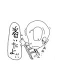 コンパクト ビーノ6（個別スタンプ：6）