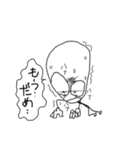 コンパクト ビーノ6（個別スタンプ：9）