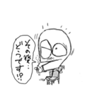 コンパクト ビーノ6（個別スタンプ：13）