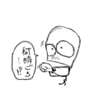 コンパクト ビーノ6（個別スタンプ：14）