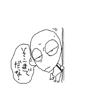コンパクト ビーノ6（個別スタンプ：15）