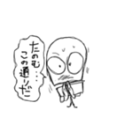 コンパクト ビーノ6（個別スタンプ：16）