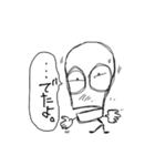 コンパクト ビーノ6（個別スタンプ：18）