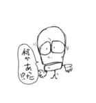 コンパクト ビーノ6（個別スタンプ：19）