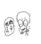 コンパクト ビーノ6（個別スタンプ：22）
