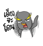 Kwanzaa : Rockhopper Penguins（個別スタンプ：5）