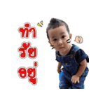 N'Tee（個別スタンプ：1）