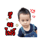 N'Tee（個別スタンプ：2）