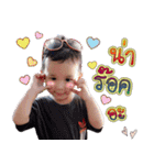 N'Tee（個別スタンプ：5）