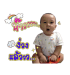 N'Tee（個別スタンプ：9）