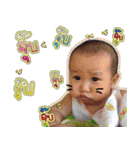 N'Tee（個別スタンプ：22）