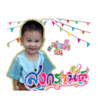 N'Tee（個別スタンプ：31）