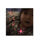 こっぴ（個別スタンプ：4）