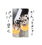 こっぴ（個別スタンプ：6）