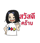 CONMOTO CNX（個別スタンプ：4）
