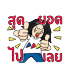 CONMOTO CNX（個別スタンプ：5）