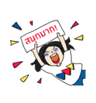CONMOTO CNX（個別スタンプ：6）