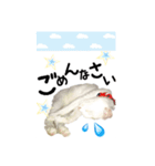 かわいい猫ちゃん（みゅーちゃん）（個別スタンプ：7）