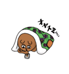 うさぎくま(大人用)（個別スタンプ：5）