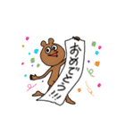 うさぎくま(大人用)（個別スタンプ：21）