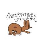うさぎくま(大人用)（個別スタンプ：34）