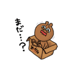 うさぎくま(大人用)（個別スタンプ：36）
