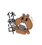 うさぎくま(大人用)（個別スタンプ：38）