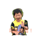 LittleMichael（個別スタンプ：1）