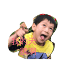 LittleMichael（個別スタンプ：2）
